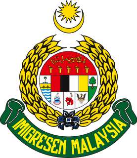 Jabatan Imigresen Malaysia